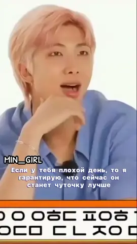 #armyforever #bts #bts_official_bighit #btsarmyforever 