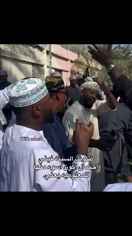 #اكسبلورexplore #foryou 