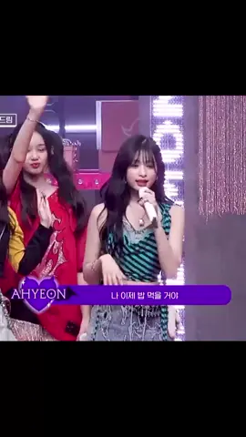 kiyowo🥰 #ahyeon #babymonster #fyp #ruka 