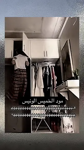 #هههههههههههههههههههههههههههههههههههههه #الشعب_الصيني_ماله_حل😂😂 #الهاشتاقات_مالها_داعي #اكسبلور #اكسبلورexplore 