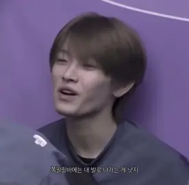 쪽팔릴바에는 내 발로 나가는 게 낫지 #천카이원 #陈凯文