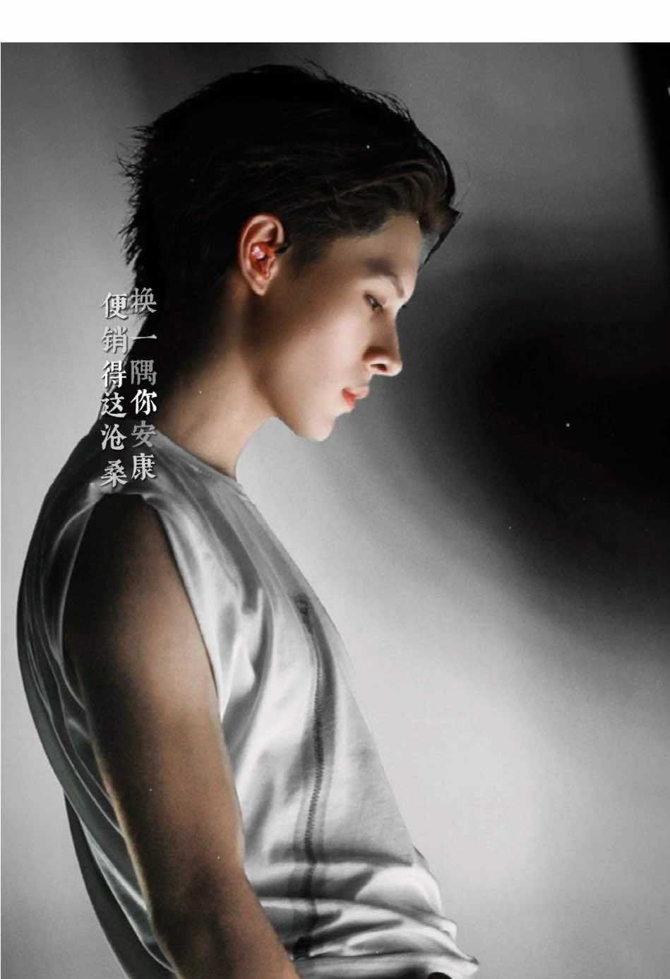 visual khiến bao nhiêu bèo yếu bèo mạnh, les, gay gãy hết🧎🏻‍♀️🧎🏻‍♀️🧎🏻‍♀️ #james #zhaoyufan #cortis #cwonline #rlatlgjs 