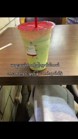 #foryoupage #fyp #fyppppppp 