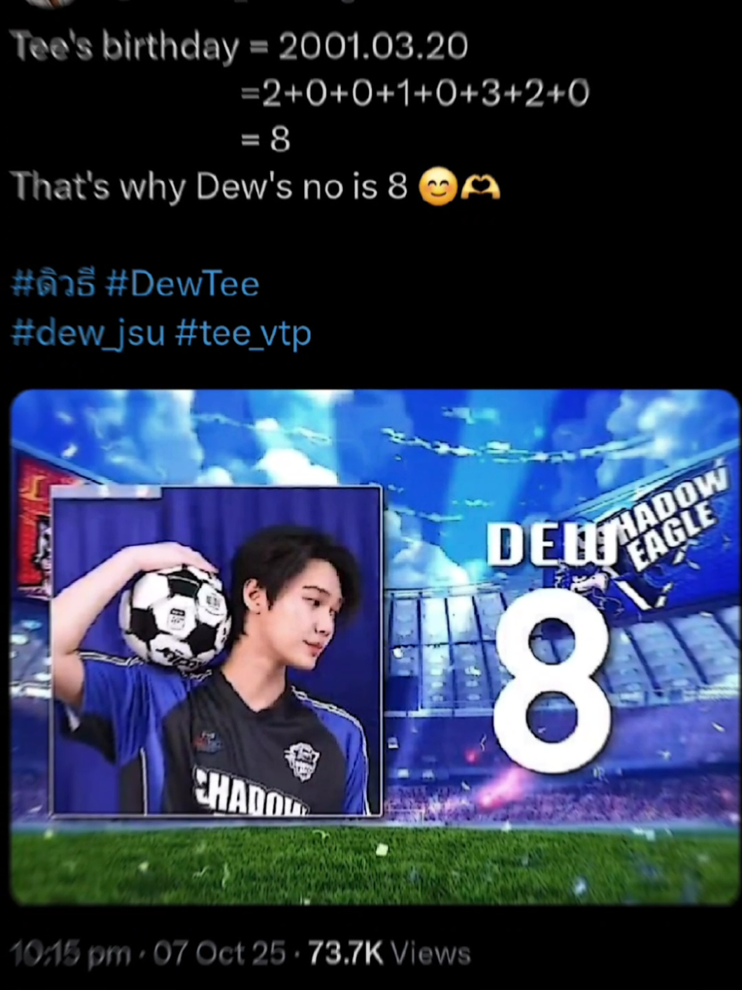 #dew_jsu : 