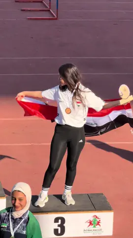 🇮🇶🤍