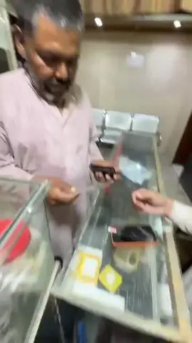 #wow #help #good #jop 