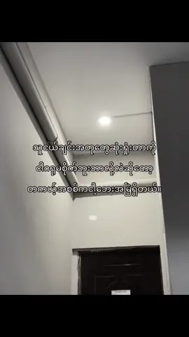 Real #fyppppppppppppppppppppppp #fyppppppppppppppppppppppp #fyp #tiktok #fypage 