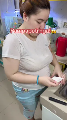 pampaputi na sabon? How to whiten skin!😍