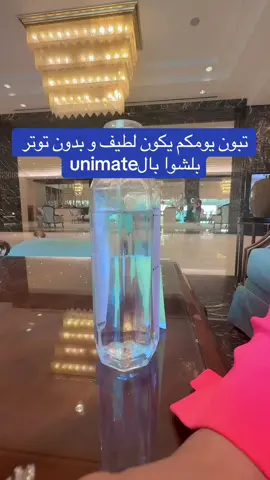 صباح الخير و الروقان و الخميس 🫶🫶#feelgreat #الشعب_الصيني_ماله_حل😂😂 #kuwait #جده #dubai 