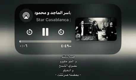 #explore #سبايسي #foryou #fyp #Love 