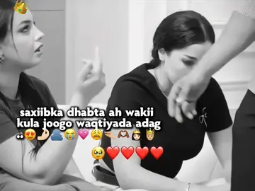 sidey garbaheda u fadhiyan🤌🏻😭👸🏻🫶🏾#ikraan_blinks #viewsproblem #ikyoup💕🤏🏼 #Moon_ga #viewsproblem 
