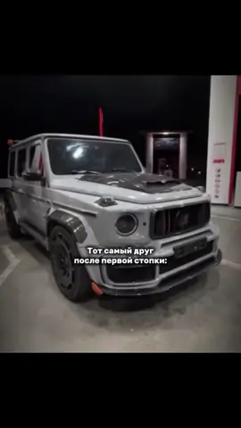 Красивая кошка 😂🤙🏼 #асхабтамаев 
