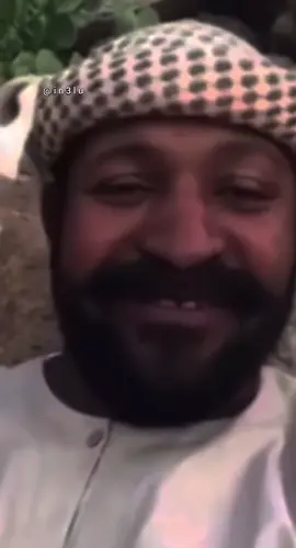 #اكسبلور 