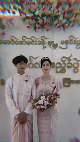 #ငါသူငယ်ချင်းလေးသနားပါတယ်🤭 #ချစ်စရာလေးမလား🙈 