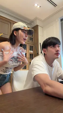 คุยกับใคร ?