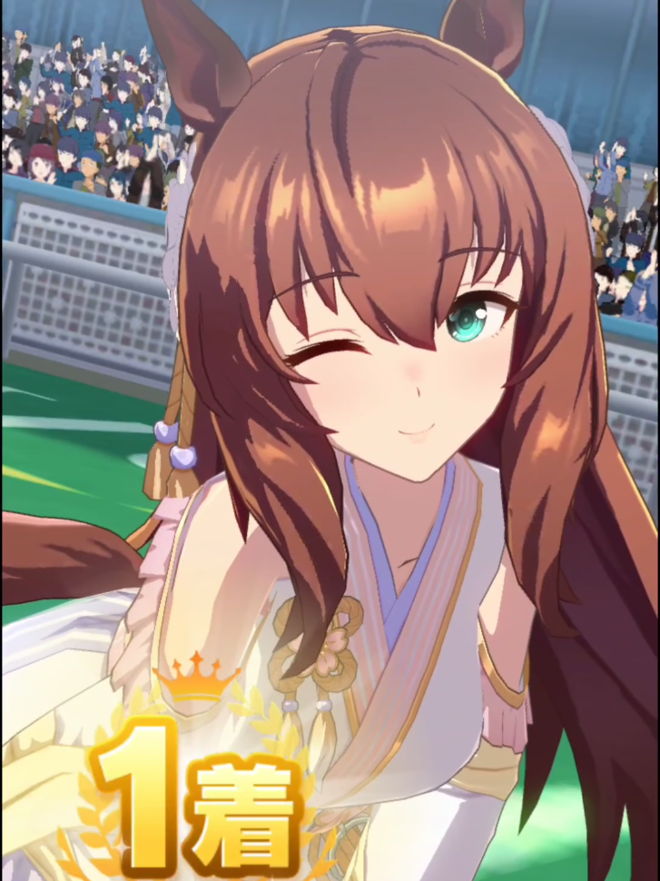 正月マルゼンの勝利ポーズいいよね　流石激マブ　#ウマ娘　#マルゼンスキー