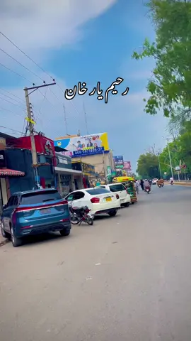 #forgeoofficialpage #rahimyarkhan______punjabtiktok #pleaseunfrezzemyaccount🥺💔🥀 #forgeoofficialpage #pleaseunfrezzemyaccount🥺💔🥀 