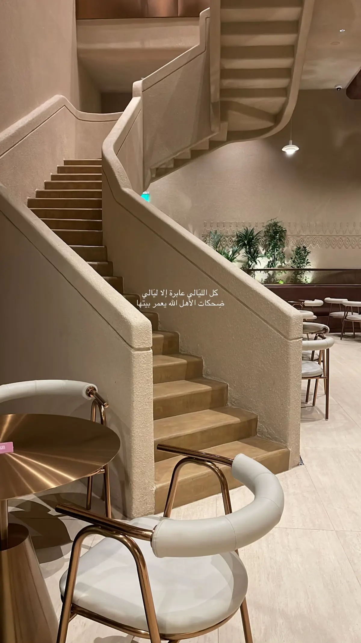 #اقتباسات #كسسبلورر #عشوايات #عبارات #ابها 