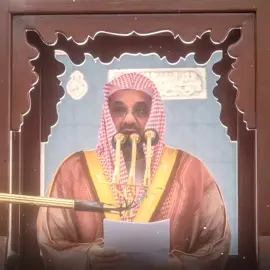 عندما يصل الخشوع لدرجة أنك لا تستطيع أن توصفه سورة الإسراء فضيلة الشيخ أ.د سعود الشريم حفظه الله🎧🕋😴🌿🌿#سعودالشريم #سعود_الشريم #الشريم