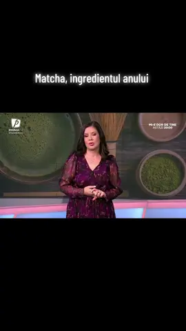 Cafelele, ceaiurile sau deserturile — aproape toate conțin acum un ingredient la modă: matcha. Este, de fapt, o pudră obținută din frunze de ceai verde cultivate câteva săptămâni la umbră, pentru a crește conținutul de cofeină. Astfel, matcha are efect energizant, dar și un gust autentic. Urmărește Sanatate cu Stil în fiecare sâmbătă, ora 11:00, la Prima TV 