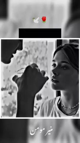 moneer momin#foryoupage #TikTok #unfreezmyaccounnt #viralvideo #repost 