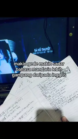 #fyp #bismillahfyp #masukberanda #abcxyz #lewatberanda 