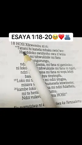 #fyp #sama28 #tsongatiktok🔥🔥🇿🇦 #trendingvideo ESAYA 1:18-20🥹❤️🫂
