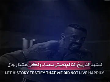 😮‍💨#ملاكمه_مايك_تايسون #قتال_شوارع🦅⚔️ #ملاكمه🥊 #مايك_تايسون #عباراتكم_الفخمه📿📌 