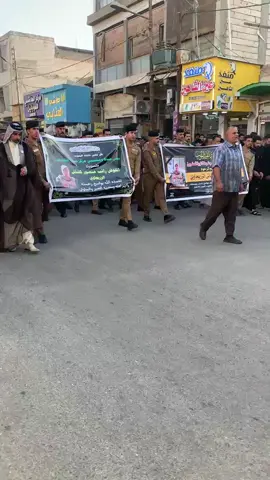 #الجميع  مودع ب باالله  يخوي  يشفعلك الحسين  ع 
