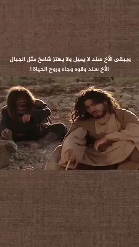 #مسلسل_الزير_سالم #سوريا #سلوم_حداد#عابد_فهد#دمشق