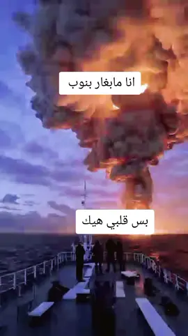 #اللهم_صلي_على_نبينا_محمد #الله_اكبر #اللهم_صلي_على_نبينا_محمد #اللهم_صلي_على_نبينا_محمد #الله_اكبر 