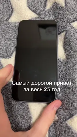#fyp #айфон #айфон11 #apple 