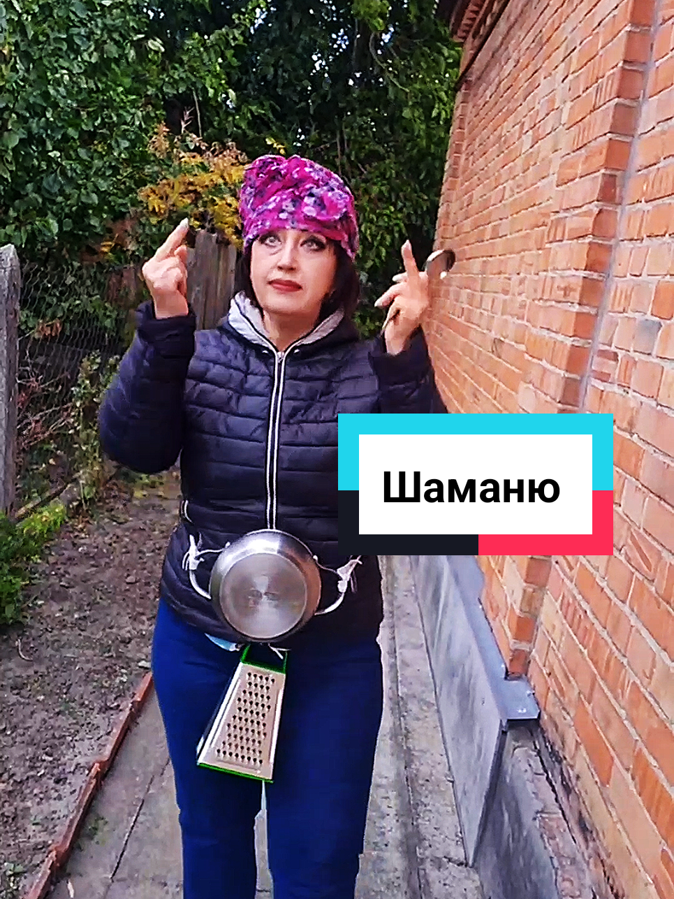 Щаманю🙄@Тара  #юморок #гумор #длявас #сміх #україна🇺🇦 