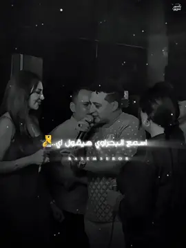 لقاء العمالقه رضا البحراوي و يارامحمد و دعاء رشوان 🙅‍♂️