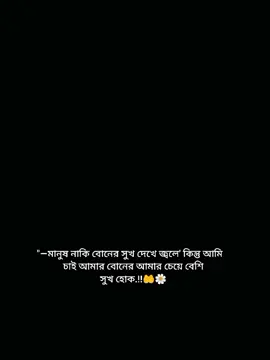 হুম—