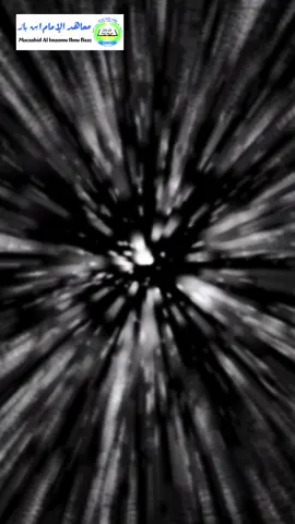 Imtaxaankii Shahaadiga ahaa oo ay ufadhiisteen ardayda Machaahid ibnu baaz Allah ha idinku guuleeyo.