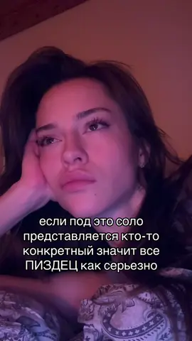 #рекомендации #рек #кино #спокойнаяночь #цой 