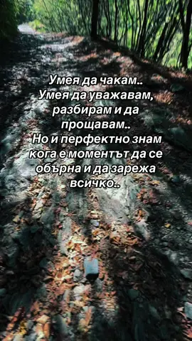 💔❤️‍🩹 #foryoupage❤️❤️ #bgquotes #foryou #viral #fypppppppppppppppppppppp  
