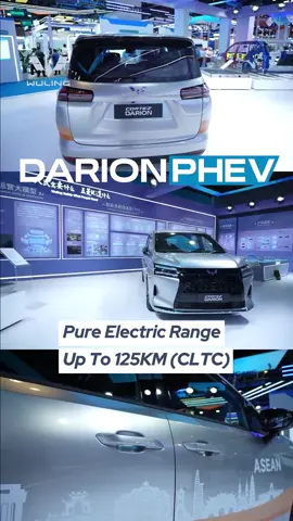 WULING NEW CORTEZ DARION EV DAN PHEV🔥 Buat yang masih penasaran dengan interior dari wuling cortez Darion nih mimin spill yaaa Info lebih lengkapnya bisa langsung DM/WA Link ada di bio ya 🙌🏻 #wuling #wulingcortezdarion #MobilListrik #wulingmotors #jakarta 