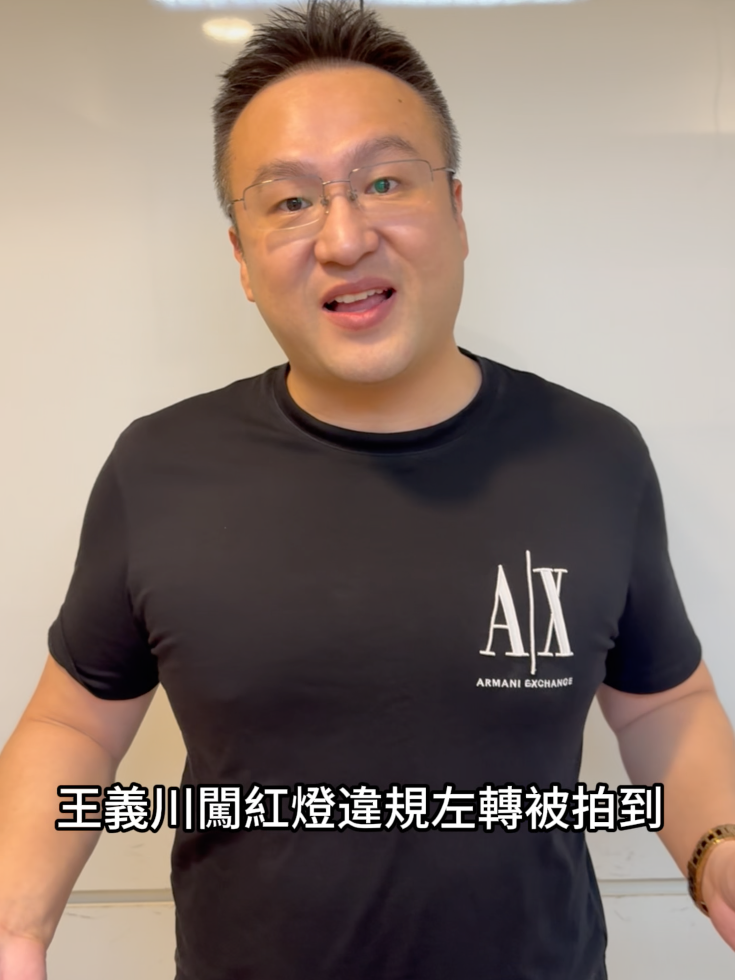 王義川闖紅燈被拍到#妨害秘密罪#fyp