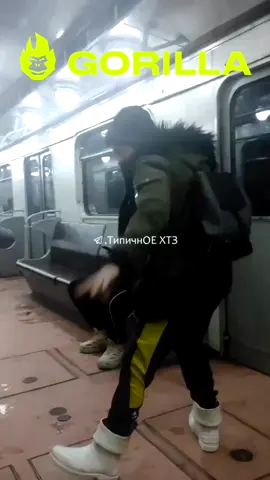#танці  #горила100 #сотканагорилу