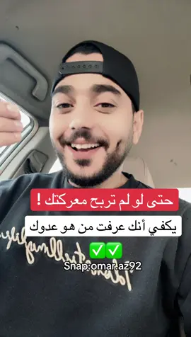 #الخبر #الشرقيه #اكسبلور 