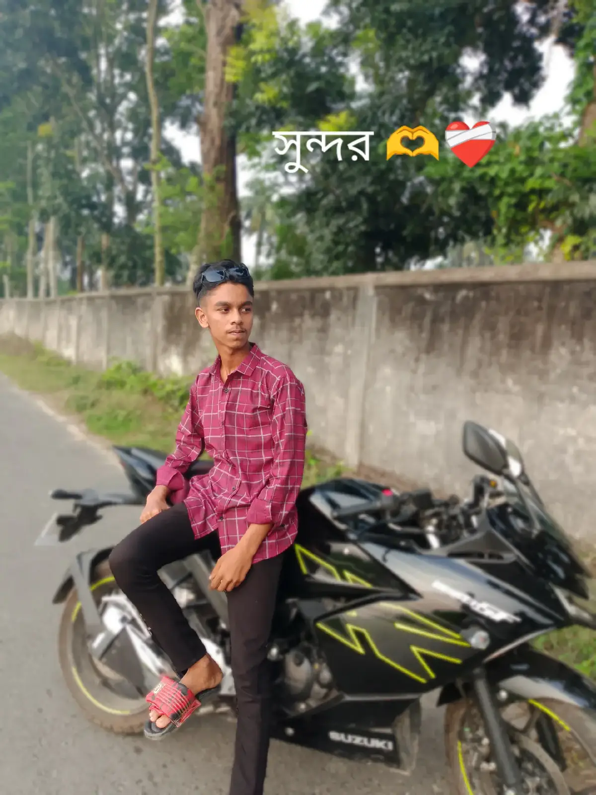 না বলা ভালোবাসা দূর থেকেই সুন্দর 🫶❤️‍🩹