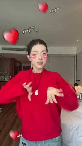 hé lô hé lô #lamoon 