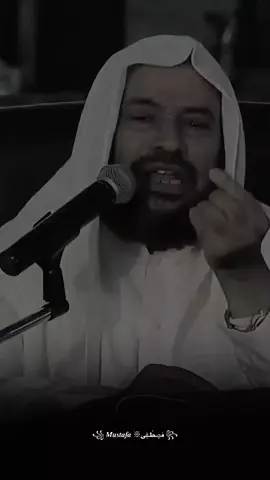 ووالله الذي لا إله غيرة لدرهم او ريال واحد حلال اعظم من مليون حرام  #دعاء_يريح_القلوب_ويطمئن_النفوس 