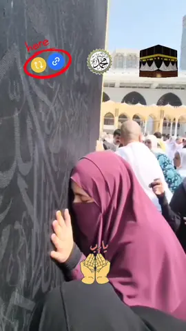 #fyp #fyp #muslim #viralvideo #fyp 🕋🕌🕋🕌🕋🕌🕋😭😭🤲 @﷽🕋﷽🌹محمد طيب الرحمن🌹🤲﷽🕋﷽ @﷽🕋﷽ Al-Amin ﷺ🕋ﷺ @ﷺ 🕋 ﷺ𝒔𝒌 𝒊𝒔𝒍𝒂𝒎ﷺ 🕋 ﷺ @﷽🕋﷽ Babul Hossain  ﷺ🕋ﷺ @﷽MD.ASHIK﷽ 