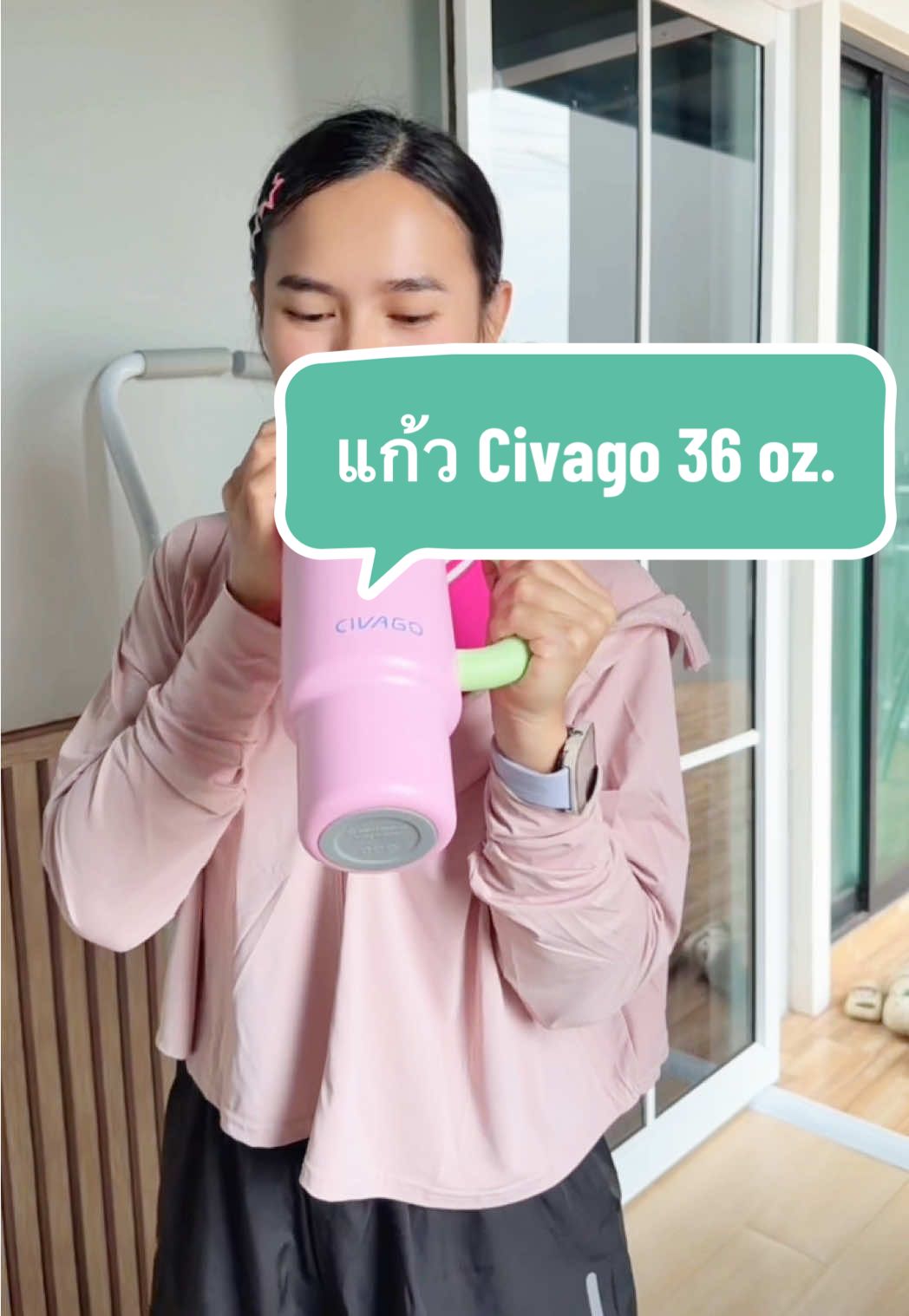 แก้วCIVAGO ออกใหม่ ใหญ่กว่าเดิม 36 oz.  #CIVAGO #CIVAGOแก้วกาแฟ #CIVAGOแก้วน้ำเซรามิก #civagoแก้วน้ํา #แตงโมหม่าม๊าพาฟิต 