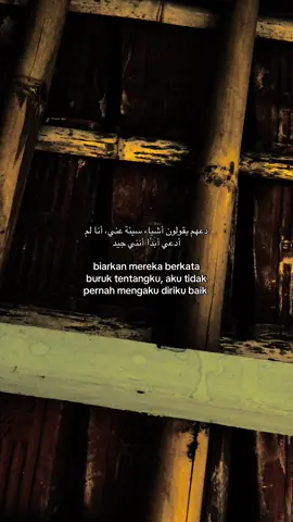 #quotesislami #syaircinta #langitaesthetic #xybca #masukberandamuu 
