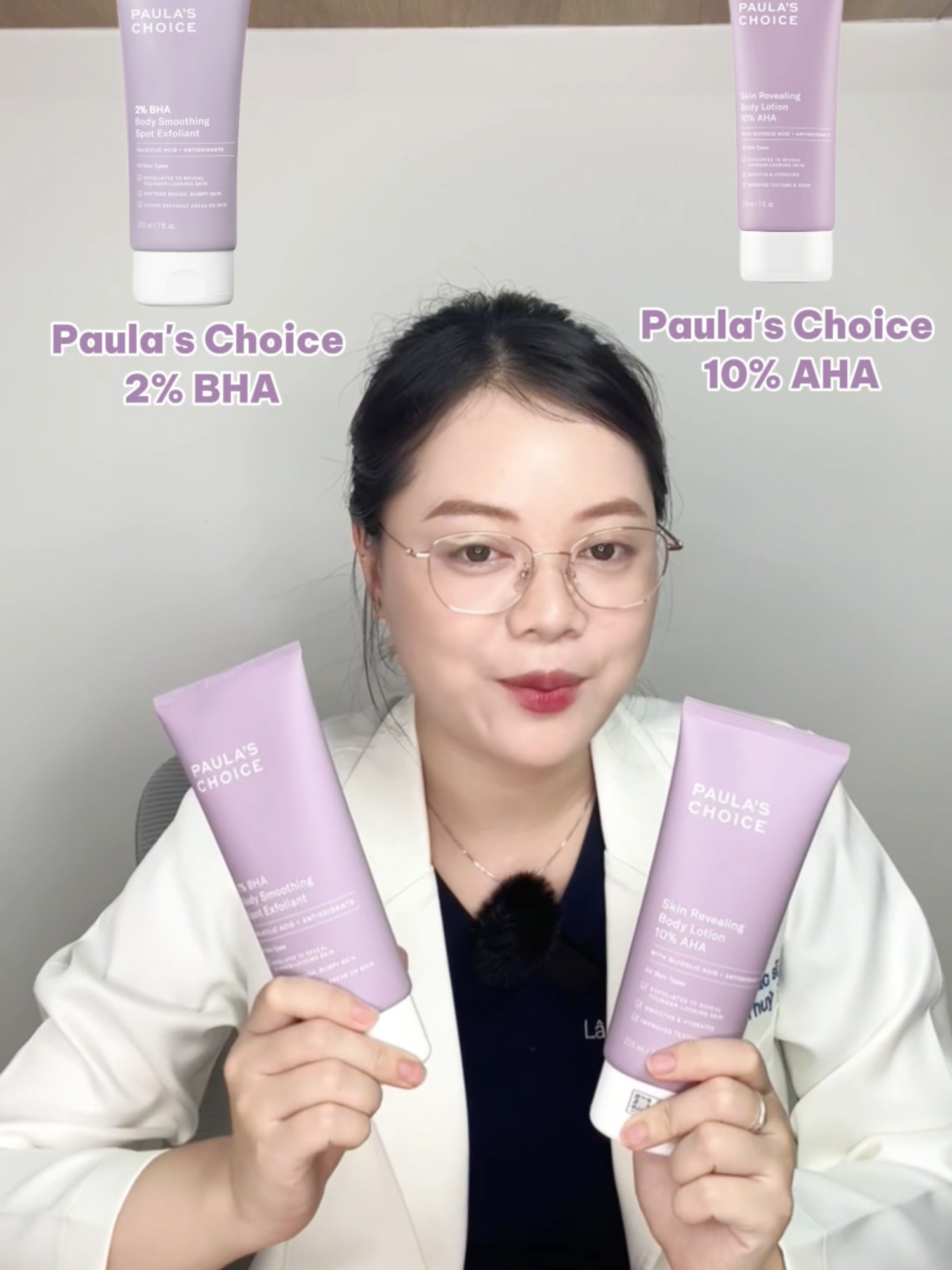 AHA hay BHA – đâu là lựa chọn phù hợp cho làn da cơ thể bạn? 👩‍⚕️ Cùng bác sĩ tìm hiểu để chọn đúng hoạt chất, cho làn da mịn màng – sáng khỏe hơn mỗi ngày #paulaschoice #tonmoisacda #duongthe #body #fyp #chamdabody #sangmin #giammun #langmin #bhabody #giammuncothe #nguaviemnanglong #duongdalangmin #bha #ahabody #duongtheminmang #aha