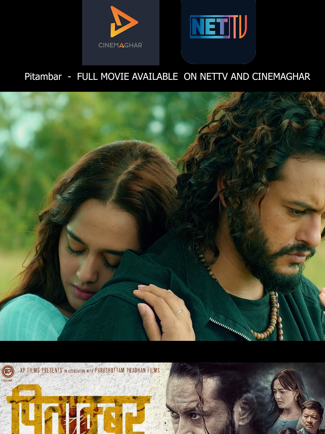 PITAMBAR -  Full Movie - on NETTV and Cinemaghar #whattowatch #fypシ゚viral🖤tiktok #emotion #nepalitiktok #nepalimuser #tiktok #nepalimovie #nepali #fypnepal #tiktoktainment #entertainment #shorts #partner #netflix #merodesh